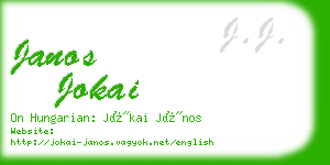 janos jokai business card